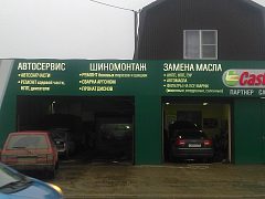 Новый фасад, изготовитель AMB Группа компаний