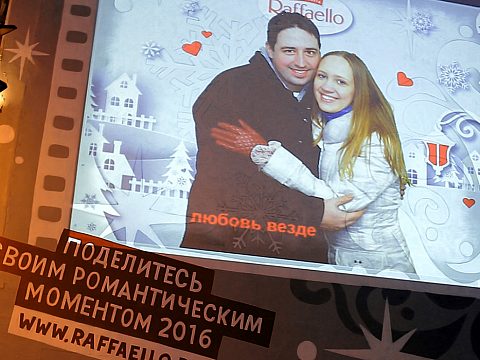 Фото 3 работы «Проекция Raffaello»
