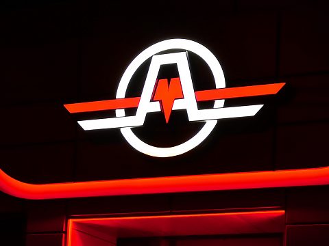 Фото 10 работы «Оформление автомагазина «Центральный». Фасад и вывеска.»
