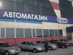 Производство и установка световых вывесок для торговой сети "ОЛМИ", изготовитель Рекламно-производственный холдинг Седьмое НЕБО
