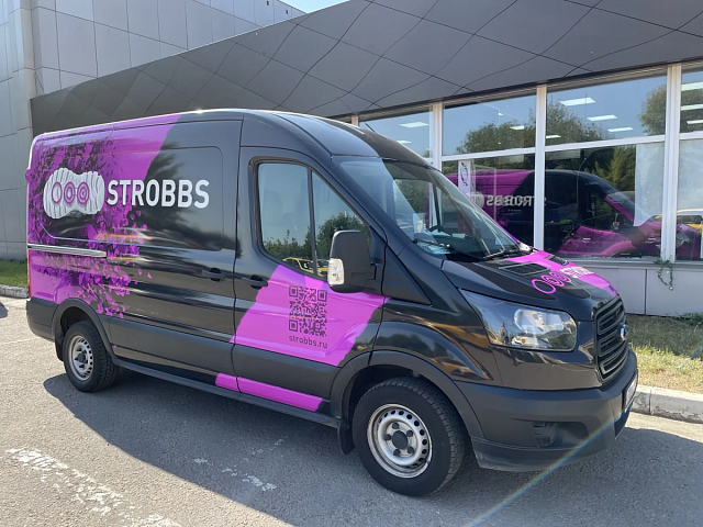 Полная оклейка Ford Transit для STROBBS, изготовитель Брендрайв
