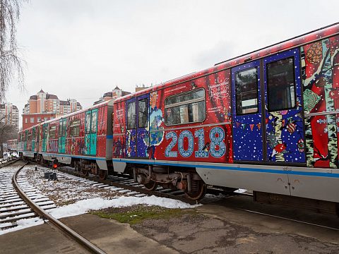 Фото 2 работы «Тематический метропоезд "Путешествие в Рождество"»
