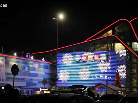 Фото 3 работы «Оформление ТРК "Горки"»