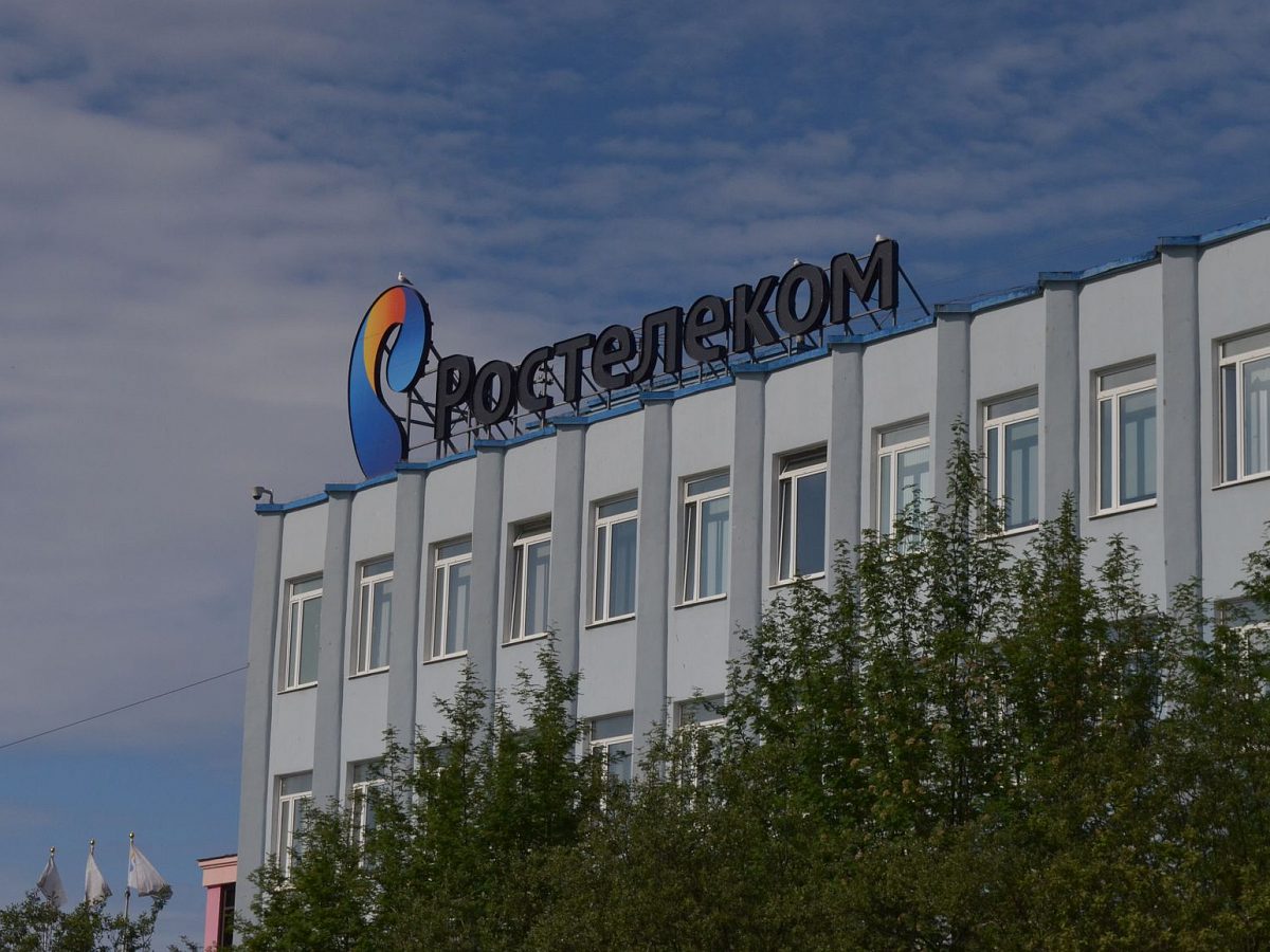 Ростелеком - буквы светодиодные, изготовитель Компания "Фасад и Интерьер"