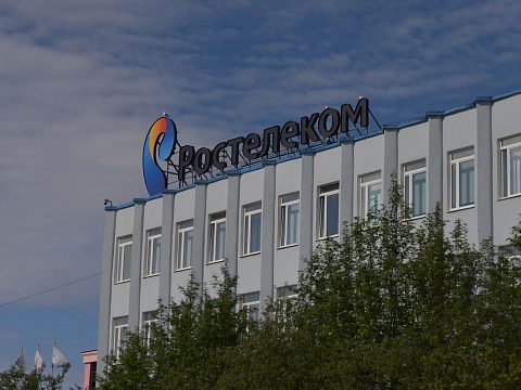 Ростелеком - буквы светодиодные — Компания "Фасад и Интерьер"