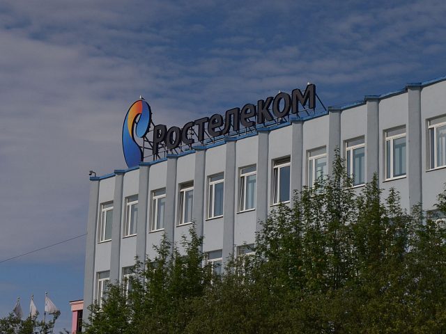 Ростелеком - буквы светодиодные, изготовитель Компания "Фасад и Интерьер"