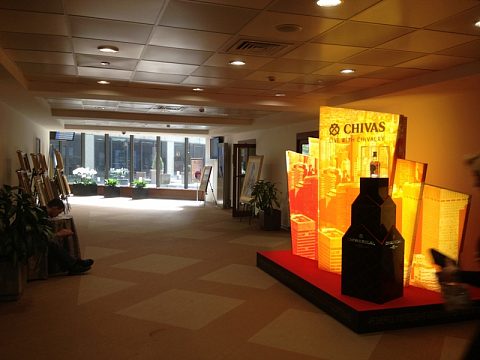 Фото 4 работы «Напольная конструкция Chivas 25»