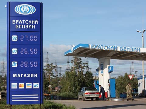 Информационный пилон АЗС — мастерская рекламы ЛЕВША