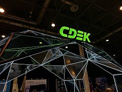 Оформление выставочного стенда СДЭК