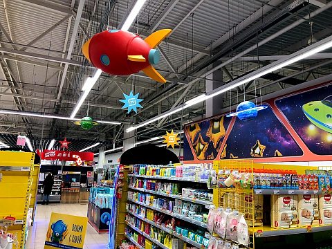 Фото 3 работы «Новый концепт «Магнит Семейный» г.Самара»