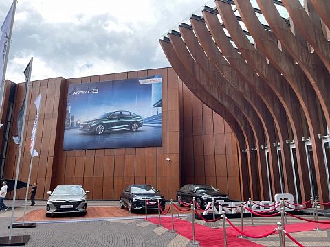 Фото 2 работы «Оформление зала к презентации автомобиля Chery  ARRIZO 8»