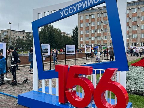 Фото 5 работы «Комплексное оформление "День Города Уссурийск" сентябрь 2022год»