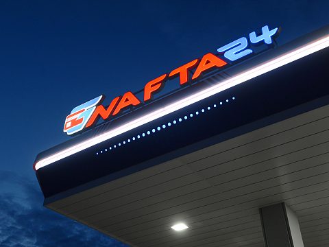 Фото 8 работы «Комплексное оформление АЗС «NAFTA 24»»
