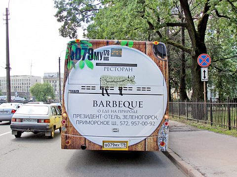 Кампания на транспорте для ресторана Barbeque — Transit media group