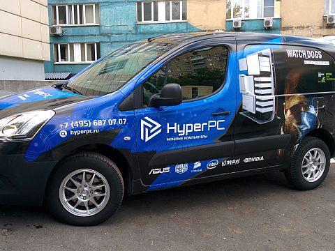 Фото 2 работы «HyperPC»