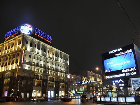 Фото 3 работы «Круглый светодиодный видеоэкран "ПЕПСИ"»