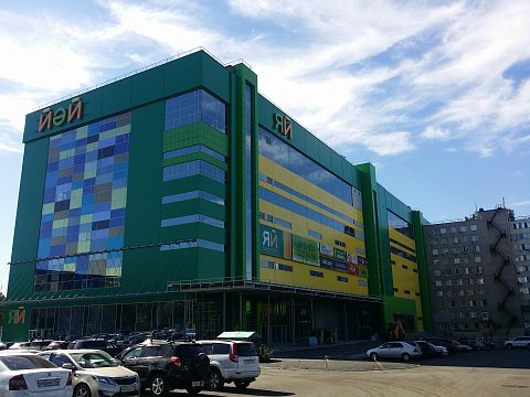 Фото 5 работы «Оформление фасадов МФК "ЯЙ" световыми коробами и объёмными буквами высотой 3м и 5,5м.»