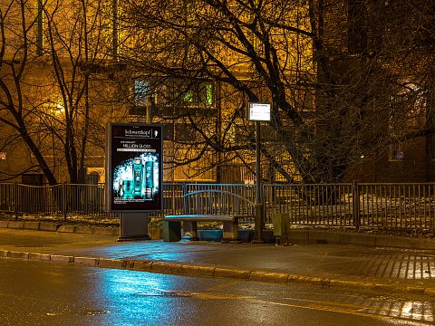 Фото 3 работы «Gliss Kur Million Gloss»