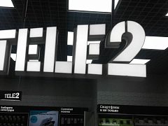 Вывески для компании "ТЕЛЕ 2" — фото 4, изготовитель АЛЕКСПРЕСС