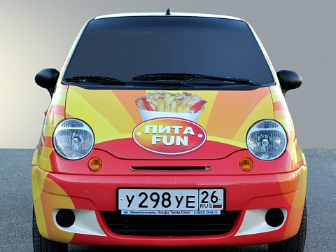 Фото 3 работы «Пита Фан»