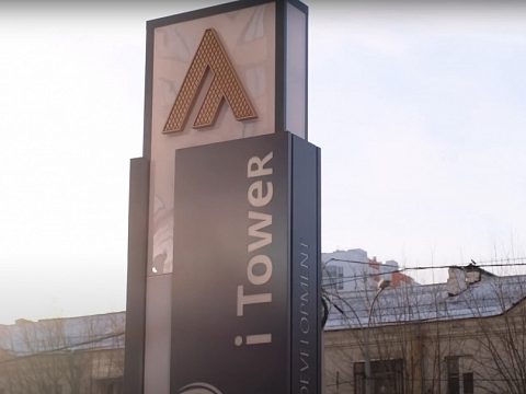 ATLAS стела iTower — Производственная группа ОПОРА