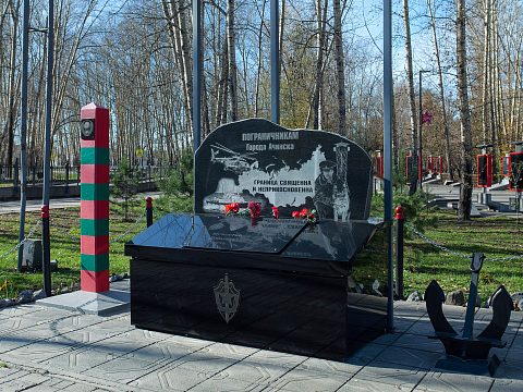 Фото 8 работы «Аллея Памяти»
