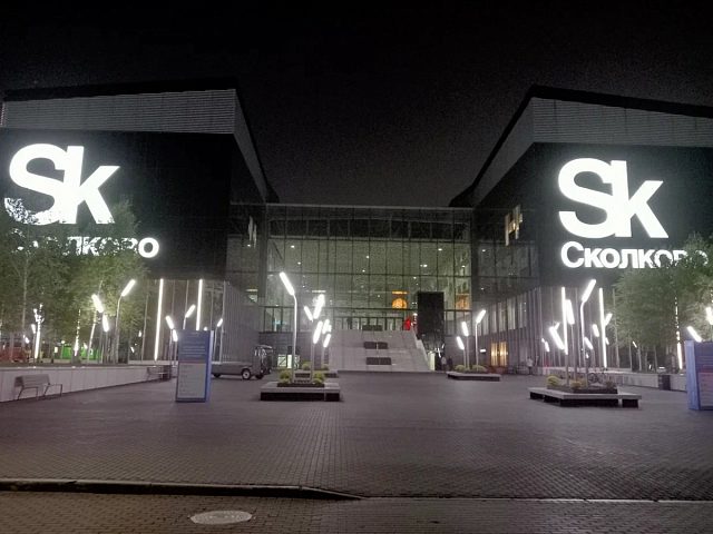 Инновационный центр "SK сколково", изготовитель ДИОН