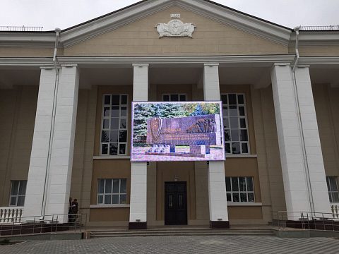 Фото 3 работы «Медийный экран для дома культуры»