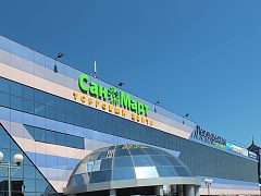 Сан и Март — фото 2, изготовитель Арт-Мастер, производство качественных вывесок