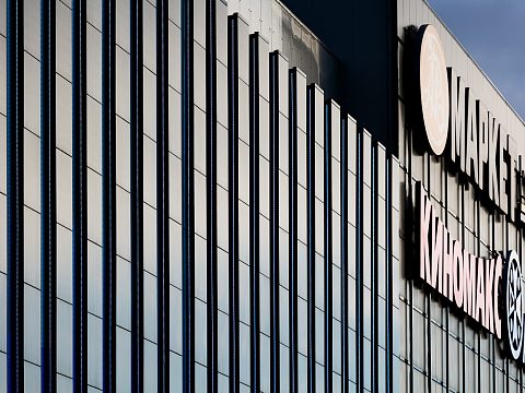 Фото 5 работы «ТРЦ "РИГА МОЛЛ"»