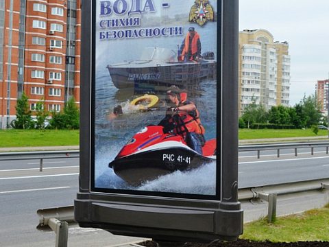 Фото 2 работы «Указатели и афишные тумбы»