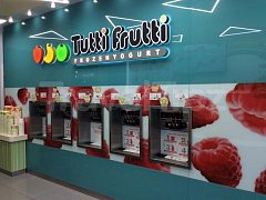 Tutti Frutti — фото 2, изготовитель ИНФИНИТИ
