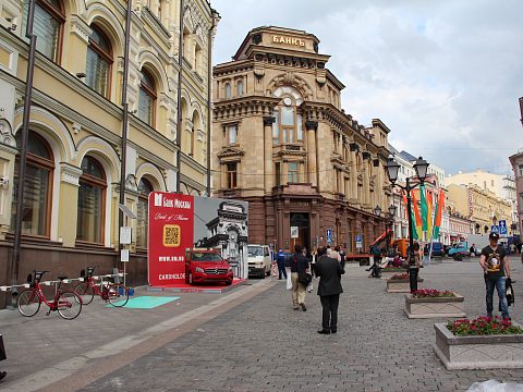Фото 4 работы «Рекламный подиум для Банка Москвы на Кузнецком мосту»