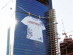 Реклама на высоте от MIRAX GROUP и "Атор Медиа Сервис"