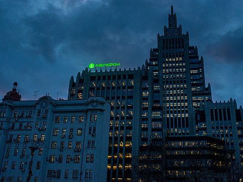 Фото 5 работы «Крышная конструкция, Штаб-квартира «Мегафон» МФЦ «Оружейный»»