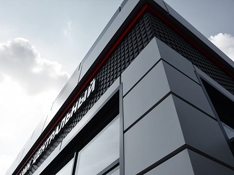 Фото 5 работы «Оформление автомагазина «Центральный». Фасад и вывеска.»