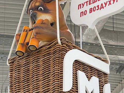 Фото 2 работы «Комплексное оформление магазина "Магнит" г. Краснодар»