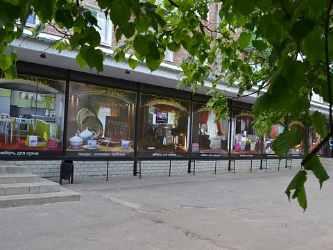 Фото 3 работы «Оформление фасада магазина "Одежда" в г. Новозыбкове»