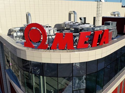 Фото 3 работы «Крышные установки ТЦ ОМЕГА»