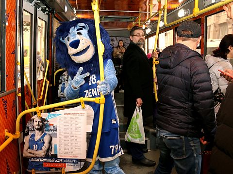Фото 2 работы «BTL-акции БК «Зенит» на транспорте»