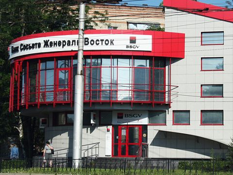 Сосьете Женераль Юг — ССР