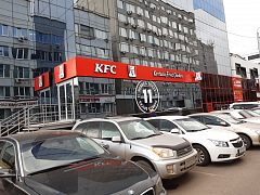Оформление ресторанов БУРГЕР КИНГ и KFC — фото 4, изготовитель Акведук