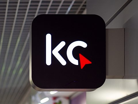 Фото 4 работы «Оформление гипермаркета электроники «Корпорация центр» г.Ижевск»