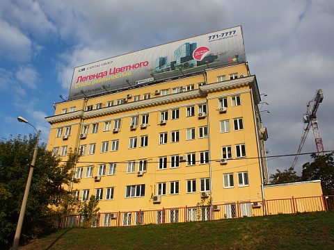 Фото 6 работы «Самый большой динамический рекламоноситель в Европе»