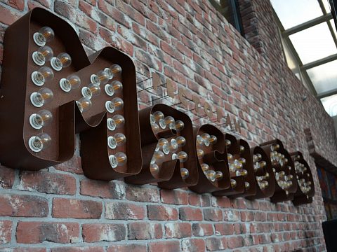 Фото 4 работы «Оформление ресторана «Мяснофф», г. Самара»