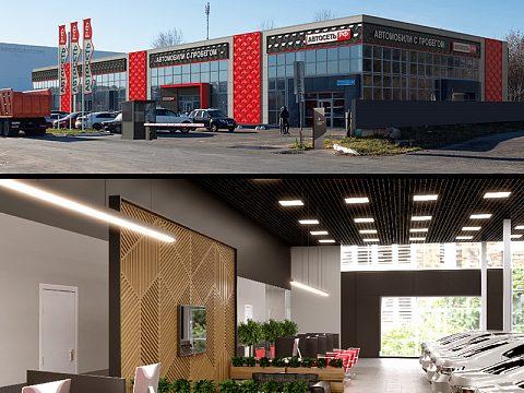 Фото 5 работы «АВТОСЕТЬ.РФ»