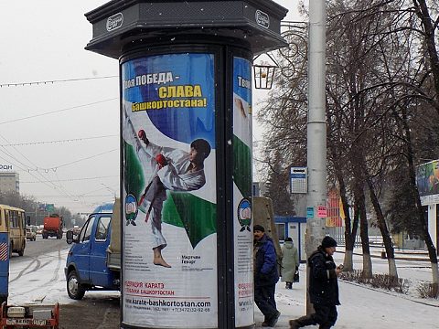 Тумбы с круглым сечением — Солнечный Круг