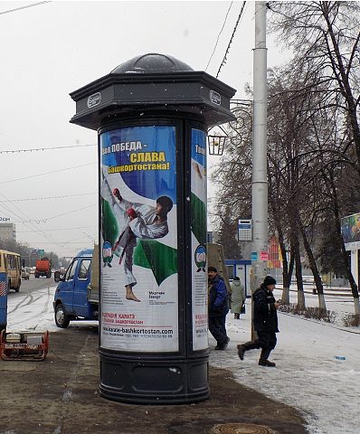 Тумбы с круглым сечением, изготовитель Солнечный Круг