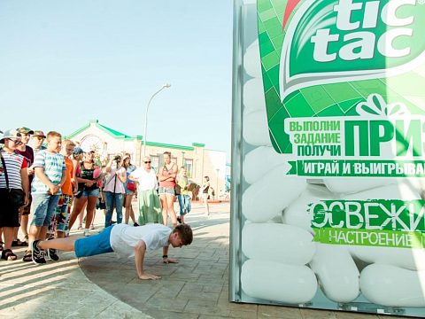 Фото 6 работы «Тик – Так. Интерактивный куб в "Сочи Парке"»