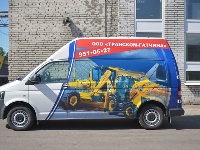 ТРАНСКОМ-ГАТЧИНА, изготовитель САМ